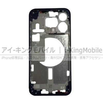 iPhone 15 Pro 修理部品