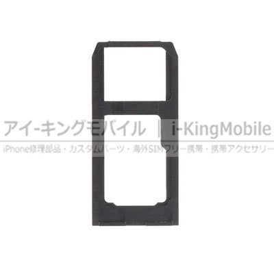 SONY 修理部品 - iPhone修理部品・各種スマートフォン修理部品｜アイキングモバイル i-KingMobile