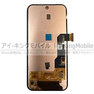 Google Pixel 8a フロントパネル
