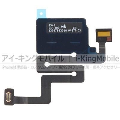 iPhone修理部品 ipxs_c_bpn_top3.jpg