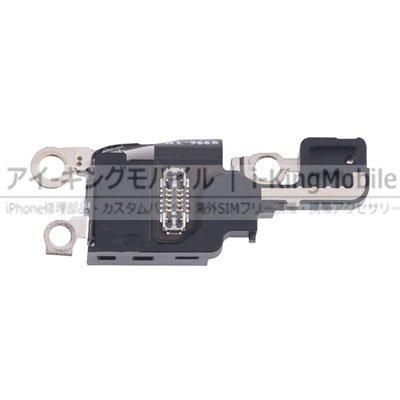 iPhone 16 Pro 修理部品