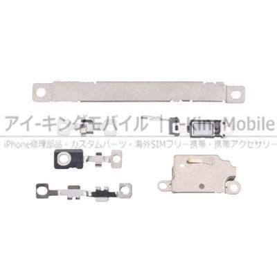 空さま専用　14PRO修理パーツ 空さま専用 14PRO修理パーツ iPhone14ProMax | スマホ修理パーツ