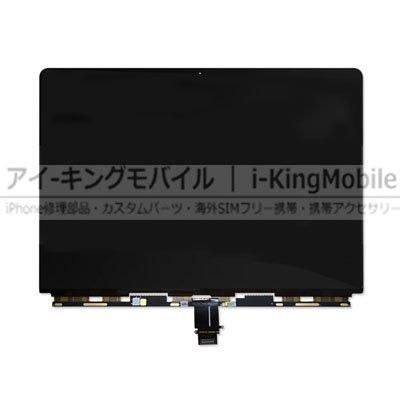 MacBook Air (13-inch, M3, 2024) A3113 LCD スクリーン- iPhone