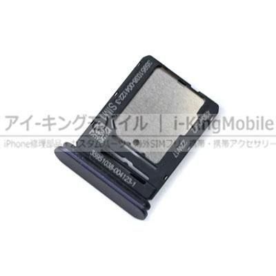 SONY Xperia 修理部品 SONY Xperia 修理部品