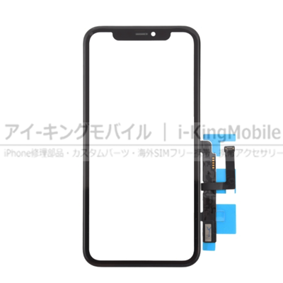 iPhone 11 修理部品 iPhone 11 修理部品