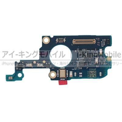 さ*か様 【SIMカード反応なしジャンク】ASUS Zenfone 10 グレー SIMカード反応なしジャンク】ASUS Zenfone 10 グレー 本体