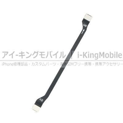 【ジャンク 本日のみ最終特価 付属品完備!】ZenFone7 128G 部品取り Zenfone7