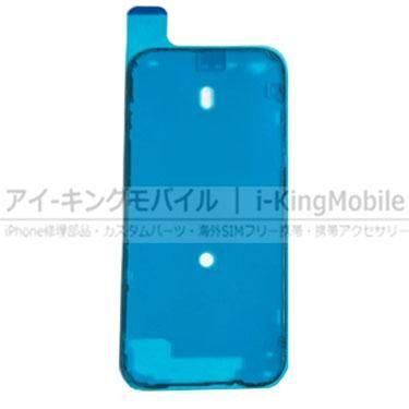 iPhoneアクセサリー p-king iPhoneアクセサリー p-king Amazon.co.jp: ZENIX DESIGN TECH