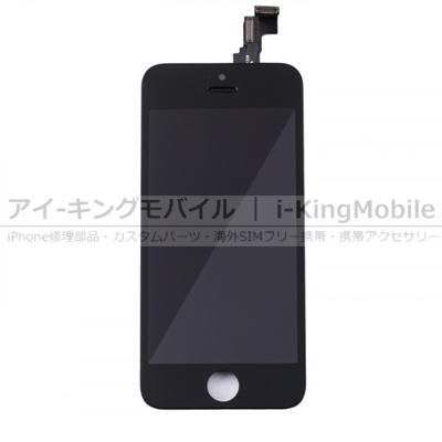 Iphone 純正修理部品 パーツ