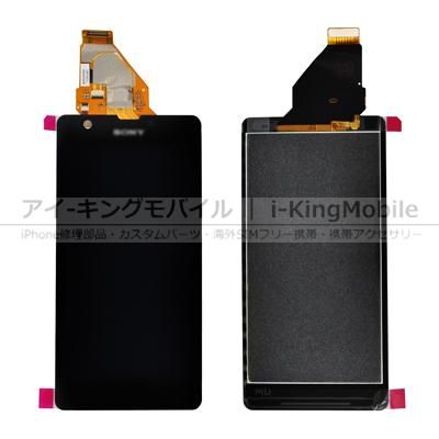 Y173Aさん専用 楽天市場】【オンダ】 WJ2-1313-S ダブルロックジョイント WJ2型