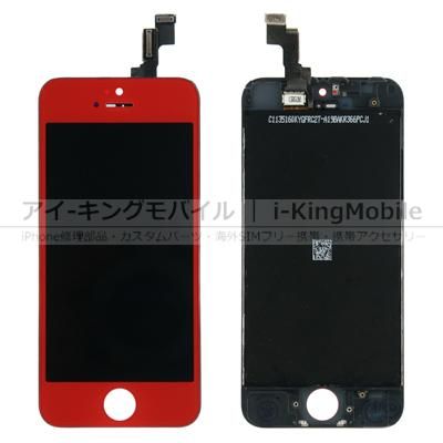 Iphoneカスタムパーツ 部品 Iphoneカスタムパーツ 部品