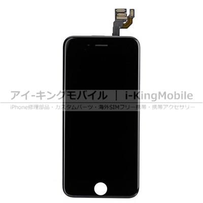 iPhone 純正修理部品 パーツ iPhone 純正修理部品 パーツ