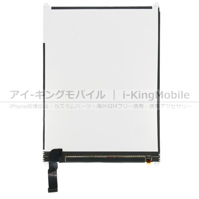 iPad Mini 2/3通用】 Retina 液晶パネル