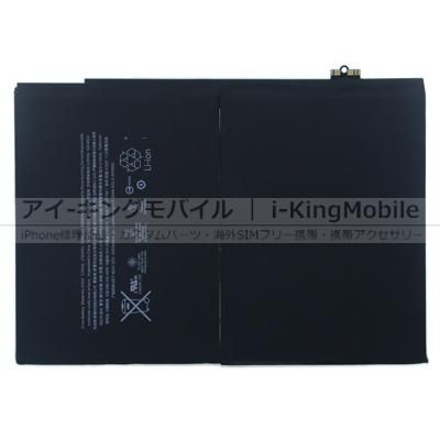 90047246_th.jpg?cmsp_timestamp