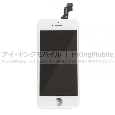 Iphone 純正修理部品 パーツ