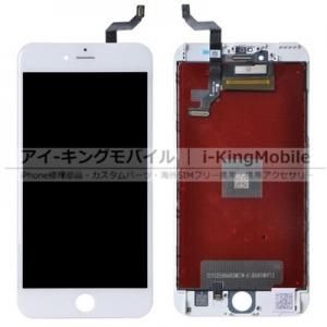 iPhone 純正修理部品 パーツ