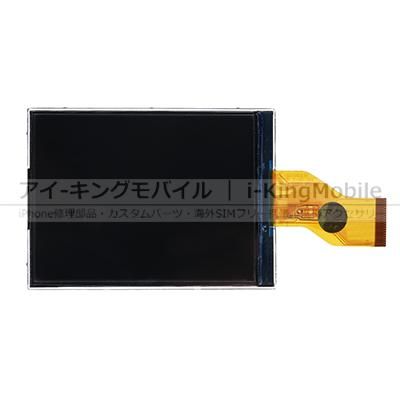 Canon　PC1677完全ジャンク部品取りリペア専用❗完璧な作動不明 Canon PC1677完全ジャンク部品取りリペア専用❗完璧な作動不明