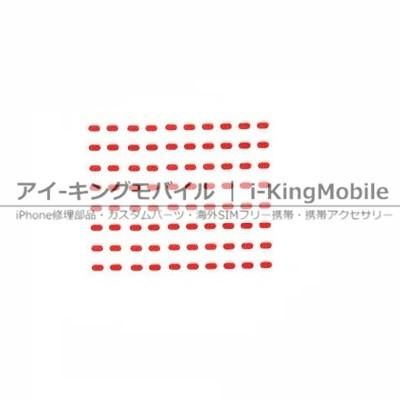 Iphone 6s 水没検知シール バックカバーsimカード周辺用 Iphone 6s 水没検知シール バックカバーsimカード周辺用