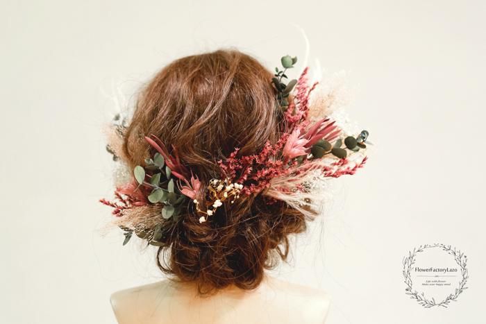 纏い花 ボルドー Flowerfactorylazo 纏い花 ボルドー Flowerfactorylazo