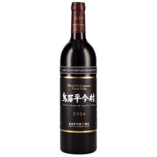 鳥居平今村1972 赤ワイン