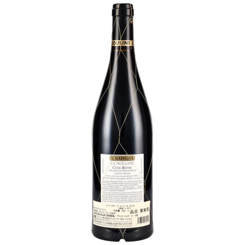 E.ギガル ラ・ムーリンヌ コート・ロティ 2001 Guigal ギガル / コート・ロティ ラ・ムーリンヌ 2018 - 今井商店ウェブ