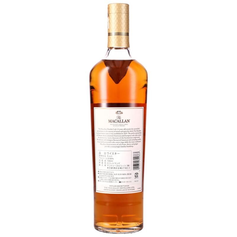 ザ・マッカラン ダブルカスク 12年 40° 700ml - 今井商店ウェブ