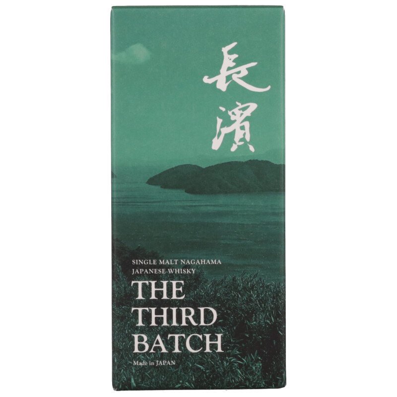 お一人様限定1本》シングルモルト長濱 THE THIRD BATCH（ザ サード バッチ） - 今井商店ウェブワインセラー