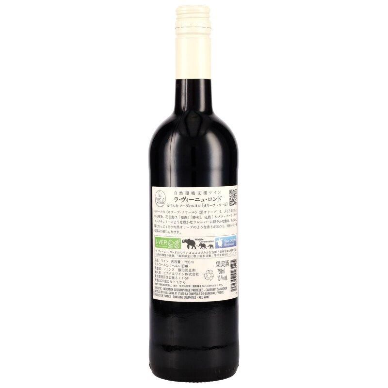 Dongen、LA BARONNE、海外版超希少レゾネ、新品額付 original.jpg?1586385635