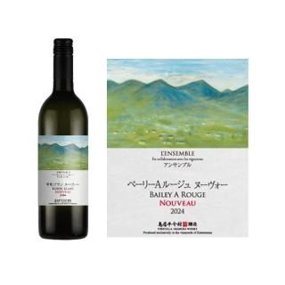 ボージョレ・ヌーヴォー2024ご予約受付中《8月31日締切》 - 今井