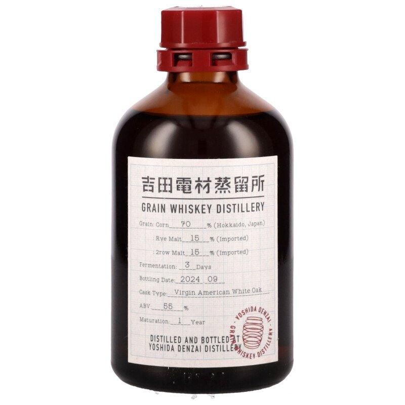 吉田電材蒸留所 シングルグレーン 1年熟成 1st 250ml