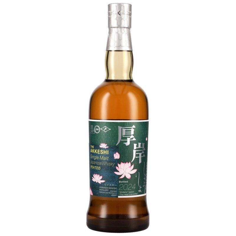 Amazon.co.jp: 厚岸 シングルモルト ジャパニーズウイスキー