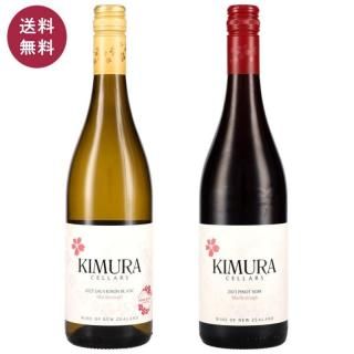 ̵˾14OFF䥭顦顼˥󡦥֥ԥΡΥ2ܥåȡ<img class='new_mark_img2' src='https://img.shop-pro.jp/img/new/icons5.gif' style='border:none;display:inline;margin:0px;padding:0px;width:auto;' />