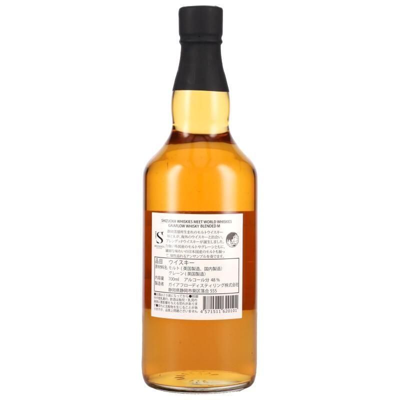 お一人様1本限定】ガイアフローウイスキー ブレンデッドM 700ml - 今井