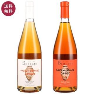 ̵˾40OFF٥ǥˡޥ 󥸥磻2ܥåȡ<img class='new_mark_img2' src='https://img.shop-pro.jp/img/new/icons5.gif' style='border:none;display:inline;margin:0px;padding:0px;width:auto;' />