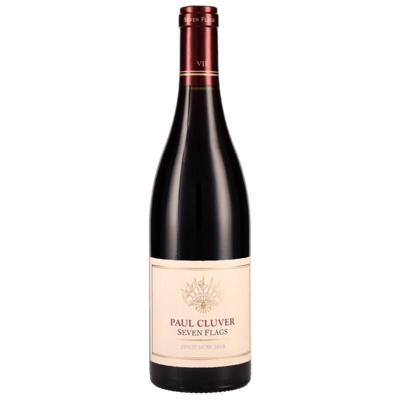 ワイン ponpao21 UNDERWOOD PINOT NOIR 2021｜ワイン輸入販売｜KOBE