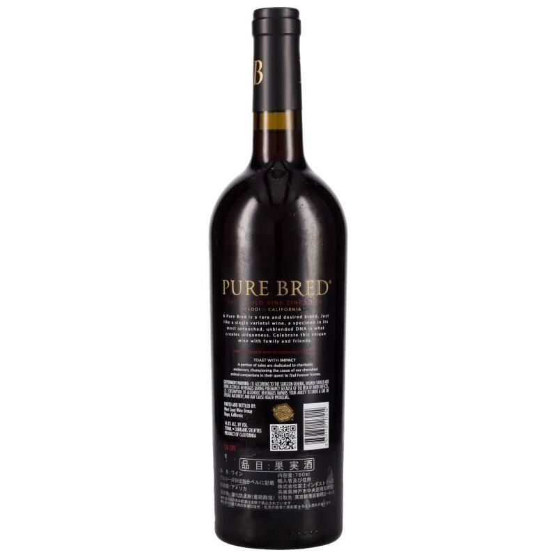 ピュア・ブレッド／ローダイ・オールド・ヴァイン・ジンファンデル