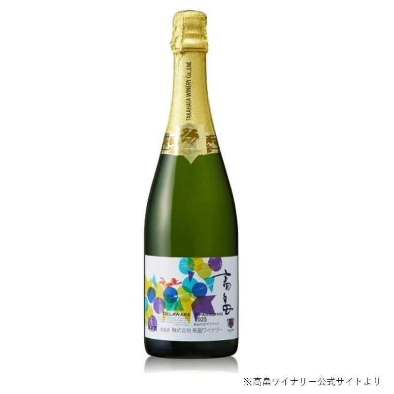 城戸ワイナリーProject K 2012 720ml 【新品•未開栓】 希少品 高畠ワイナリー / 新酒スパークリングデラウェア 2025 - 今井商店