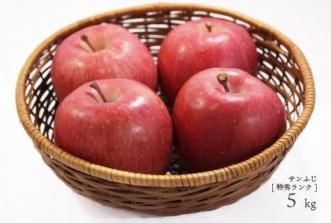 �դȤ餺���£���ѡ֥���դ���[�ý����]5kg����14��20�ġˢ�ǯ��ȯ���κǽ������ڤ��12/23�Ǥ�