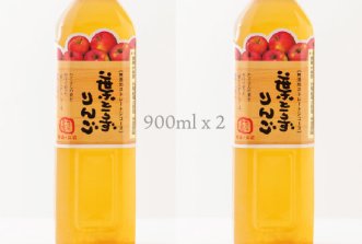 （常温）無添加ストレート 葉とらずりんごジュース900mlペットボトル2本お気軽セット