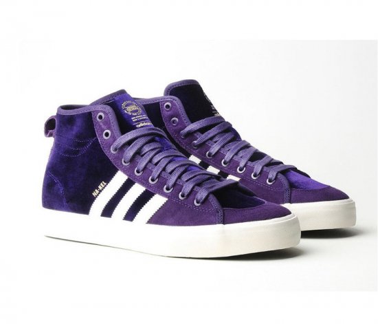 adidas nakel purple