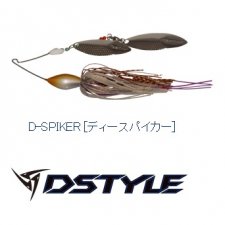 【ネコポス便OK】 D-SPIKER [ディースパイカー] DSTYLE/ディスタイル