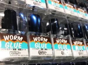 Grow Design works (グローデザインワークス) - lure angle HAMA