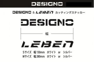 入荷致しました！】【ネコポス便不可】NEW DESIGNOティップセイバー/SLANG ティップセイバー デジーノ - lure angle HAMA  オンラインストア