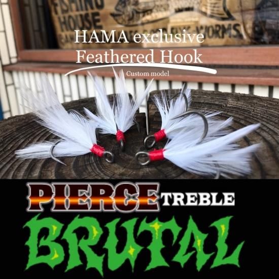 受注生産 ピアストレブルブルータル フェザーフック Hamaカスタム リューギ Lure Angle Hama オンラインストア 受注生産 ピアストレブルブルータル フェザーフック Hamaカスタム リューギ Lure Angle Hama オンラインストア