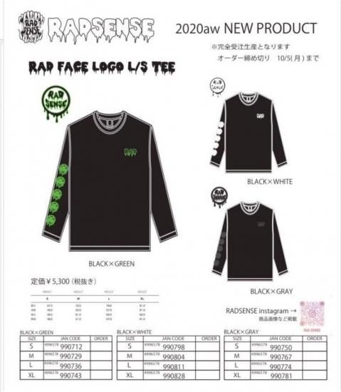 新作入荷 店頭在庫ございます ラッドセンスnew ロング Tシャツ ラッドセンス Rad Sence Lure Angle Hama オンラインストア 新作入荷 店頭在庫ございます ラッドセンスnew ロング Tシャツ ラッドセンス Rad Sence Lure Angle Hama オンラインストア