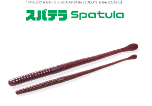少量在庫あります】デジーノ レーベン トルクチューンスペックB 少量在庫あります】デジーノ レーベン トルクチューンスペックB