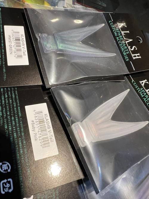 ネコポス発送10個までOK】タイニー用、K9用 VテールDRT