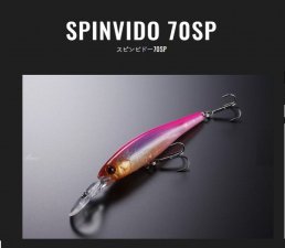 【ネコポス便OK】 SPINVIDO70SP(スピンビドー）　ジャッカル/Jackall