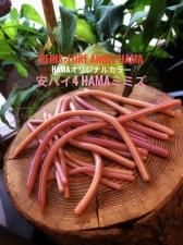 新製品！】AK Chunk3.4インチ AKチャンク issei/イッセイ/一誠