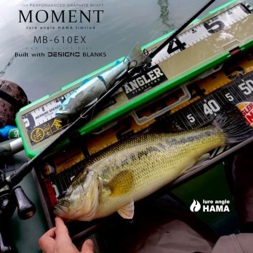 MB-610EX MOMENT build with DESIGNO blanks lure angle HAMA – HAMA